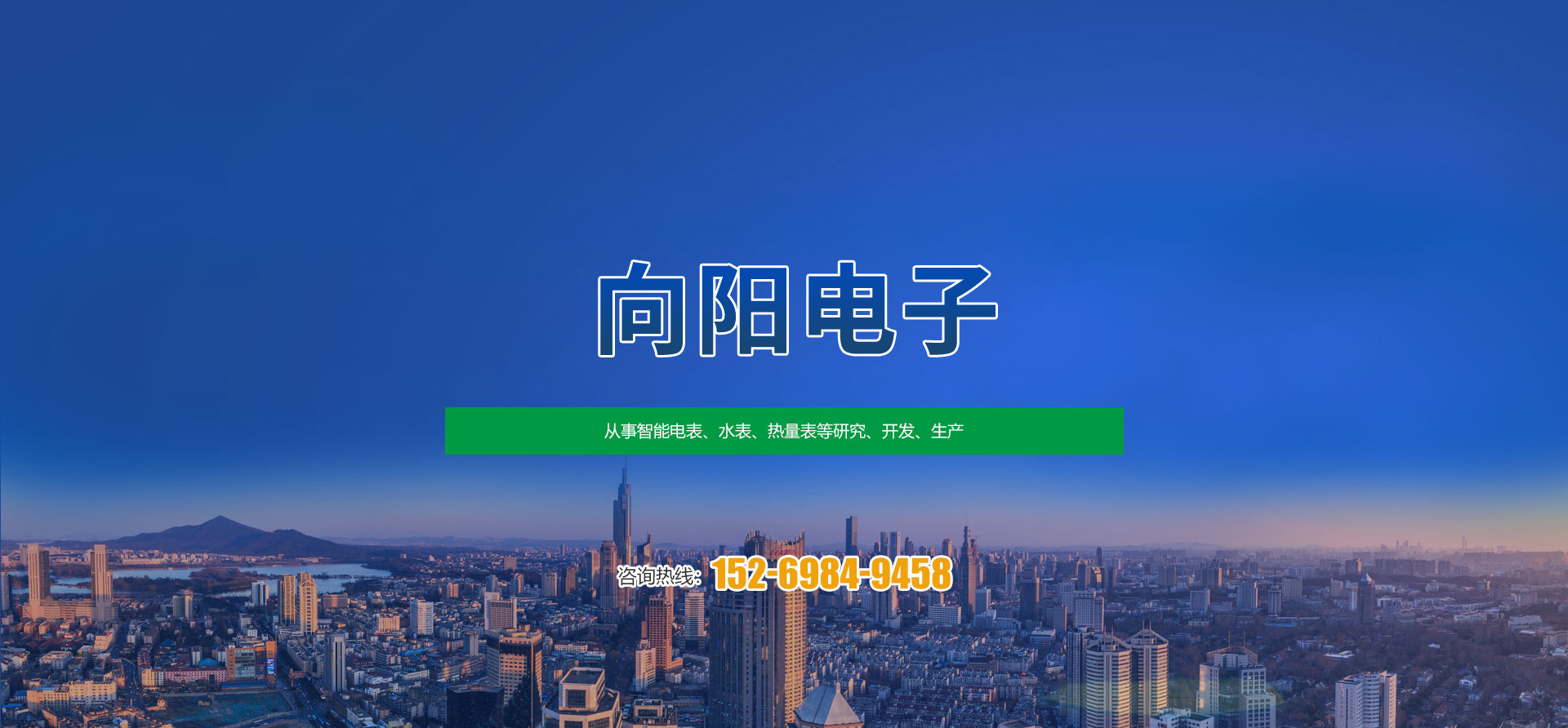 乐鱼手机登录入口-乐鱼（中国）
 