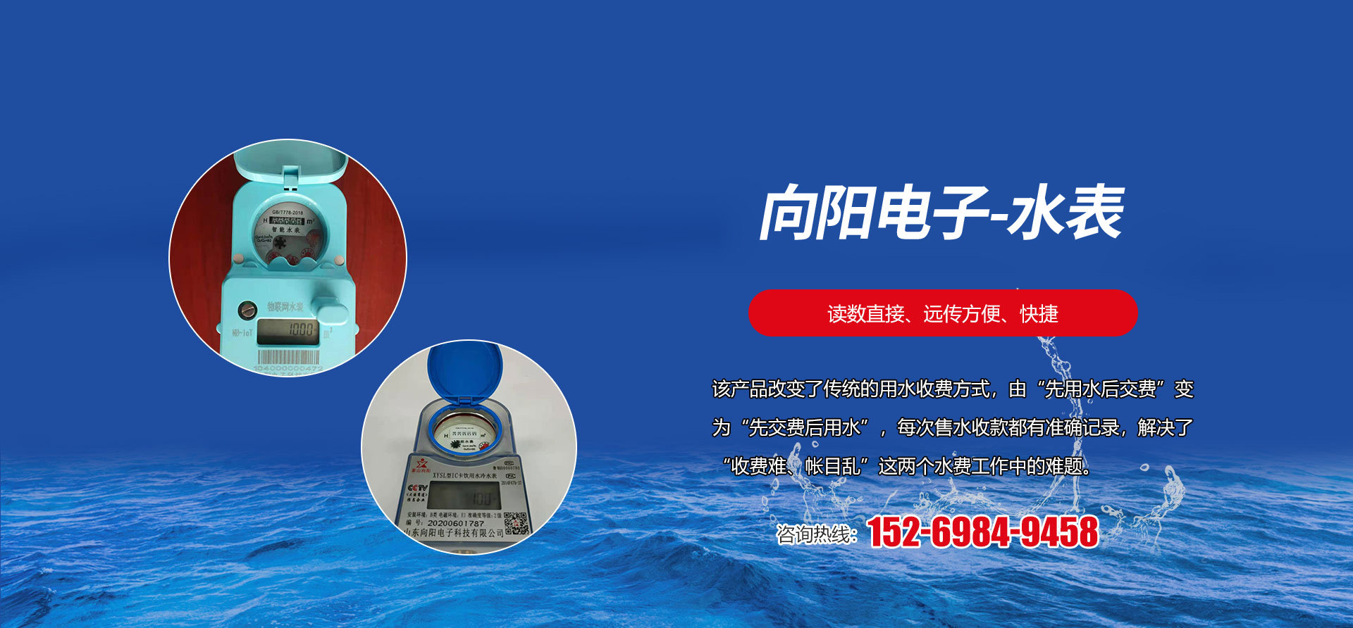 乐鱼手机登录入口-乐鱼（中国）
 